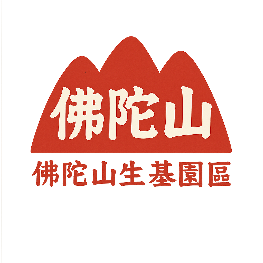 佛陀山 Logo