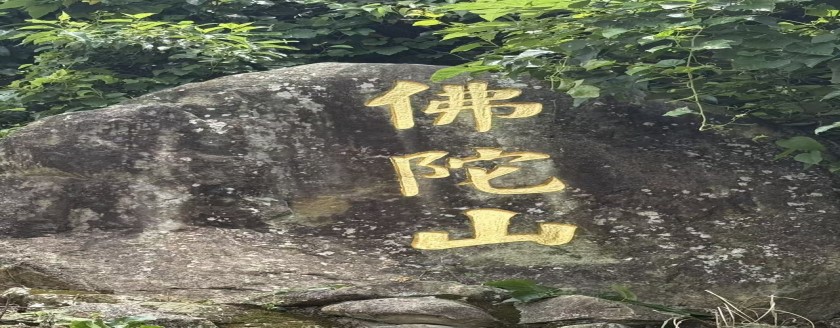活動主圖